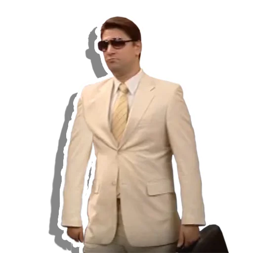 Эмодзи Гена Букин