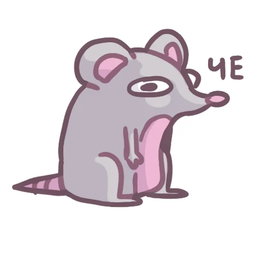 Эмодзи SuperCuteStuff