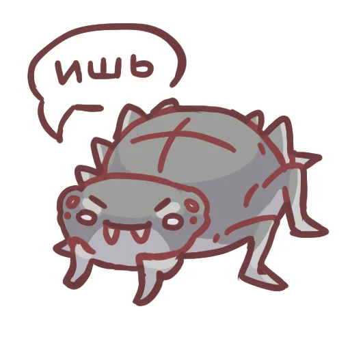 Эмодзи SuperCuteStuff