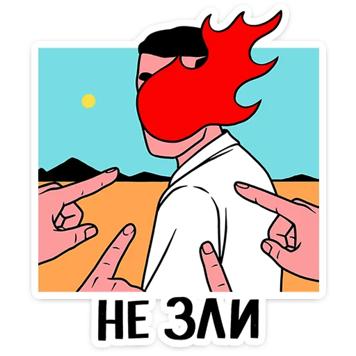 Эмодзи Супергерои носят усы