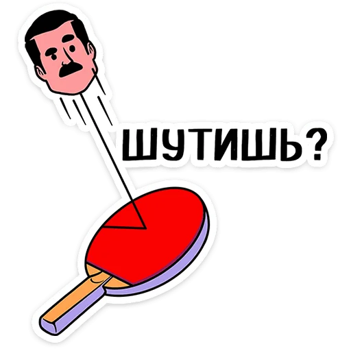 Эмодзи Супергерои носят усы