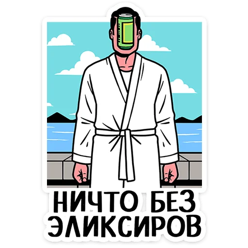 Эмодзи Супергерои носят усы