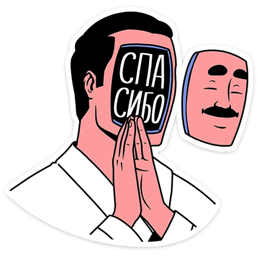 Эмодзи Супергерои носят усы