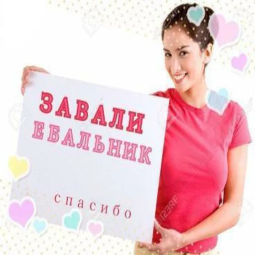 Эмодзи Мемы