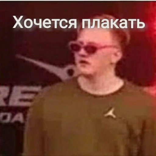 Эмодзи Мемы