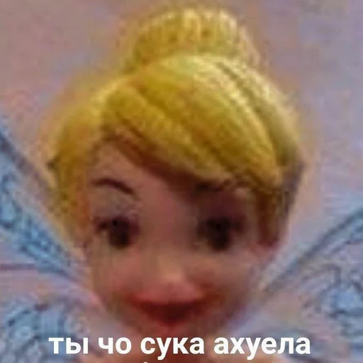Эмодзи Мемы