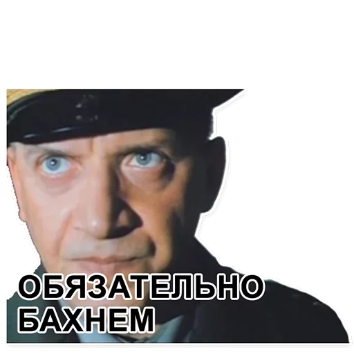 Эмодзи Cуслика видишь