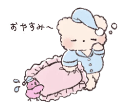 Эмодзи Kakao Emoticons