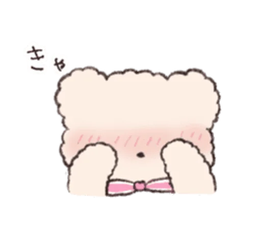 Эмодзи Kakao Emoticons