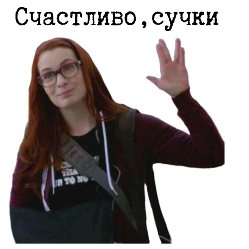 Эмодзи Сверхъестественное sticker pack