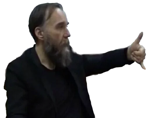 Эмодзи Сверху Плебей