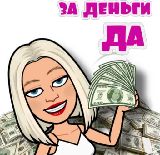 💵