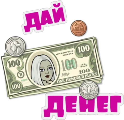 Эмодзи Светик