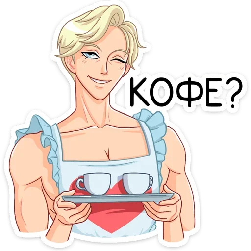 Эмодзи Светлый Ян