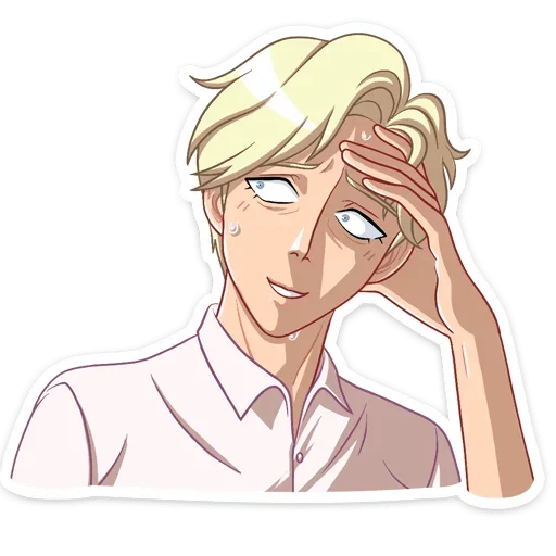 Эмодзи Светлый Ян