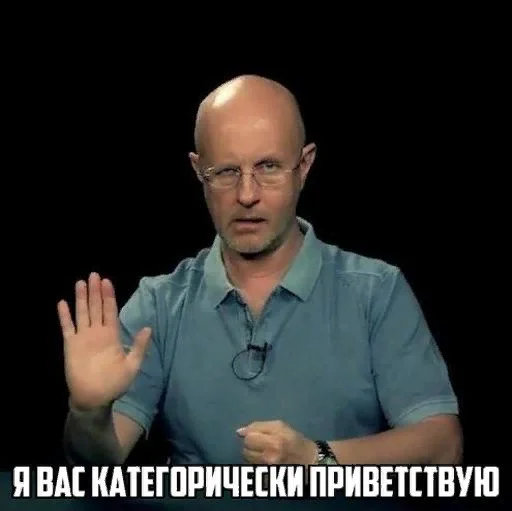 Эмодзи СВП пак от Амона