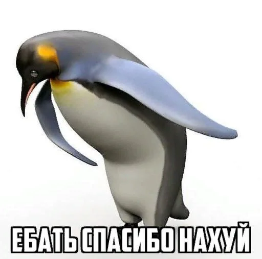 Эмодзи СВП пак от Амона