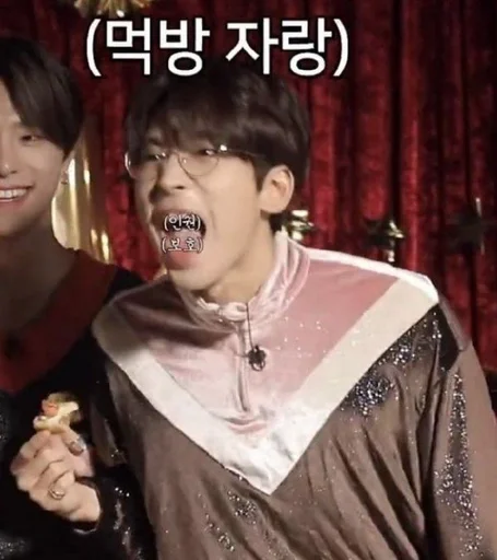 Эмодзи kpop memes