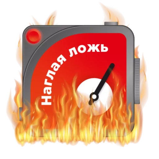Эмодзи Оценки SVTV