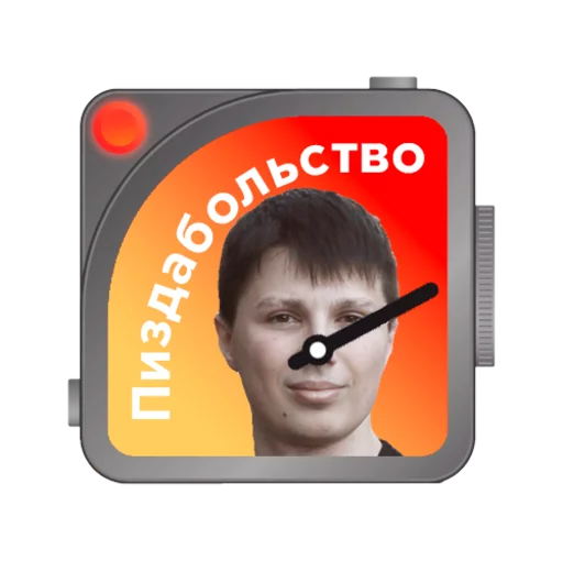 Эмодзи Оценки SVTV