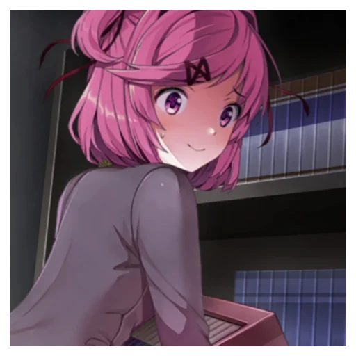 Эмодзи ‧ ♡₊ ?⊹ нацуки ₊ ♡.°