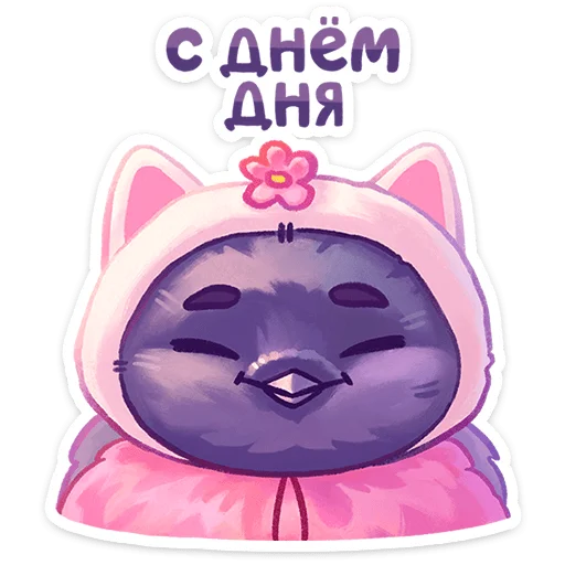 Эмодзи Свити