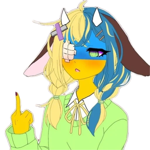 Эмодзи Sweet Ukraine