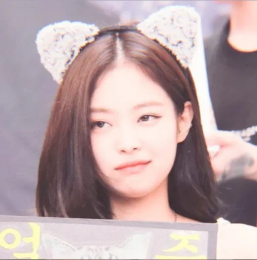 Эмодзи mine! Syeila