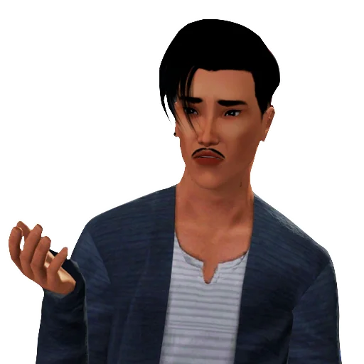 🤨