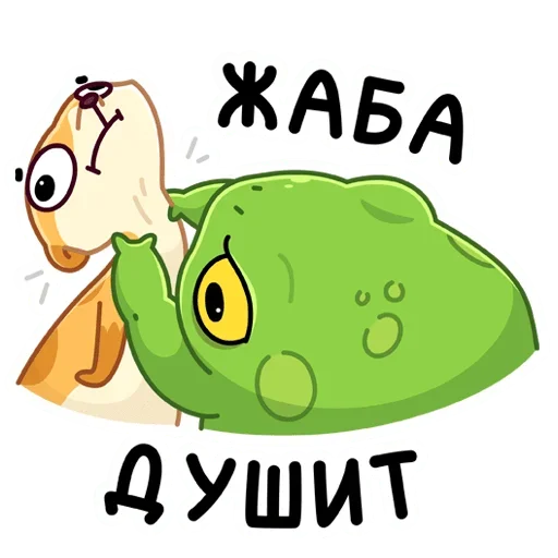 Эмодзи Сурик