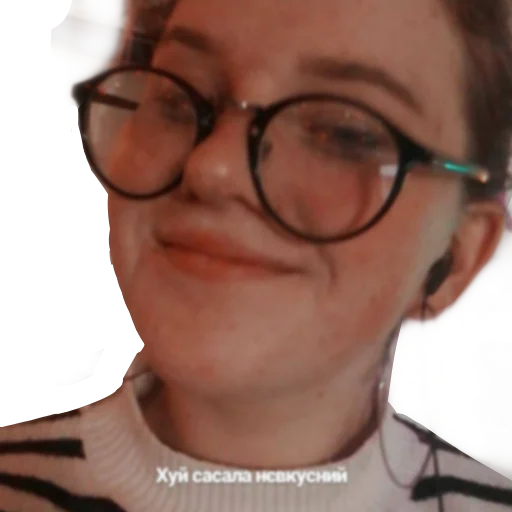 Эмодзи Тоха