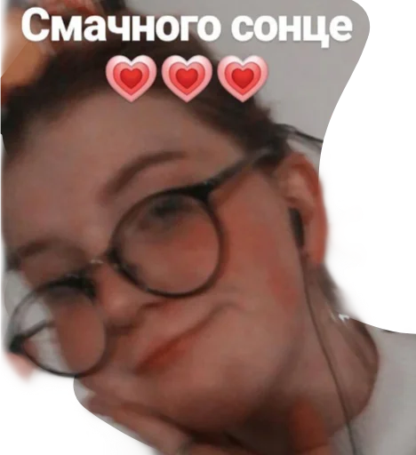 Эмодзи Тоха