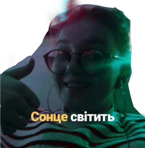 Эмодзи Тоха