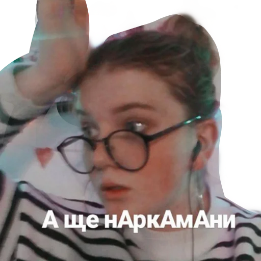 Эмодзи Тоха