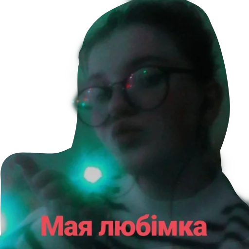 Эмодзи Тоха