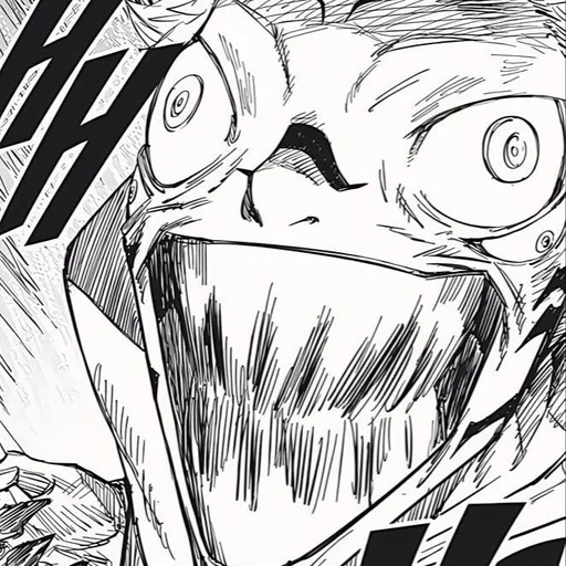 Эмодзи Jujutsu Kaisen