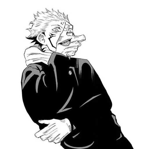 Эмодзи Jujutsu Kaisen