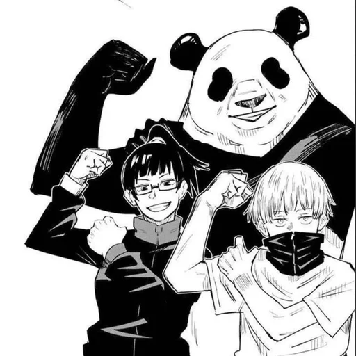 Эмодзи Maki Zenin