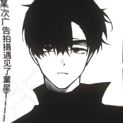 Эмодзи Alien Stage