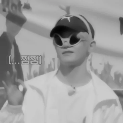 Эмодзи Lee taeyoung