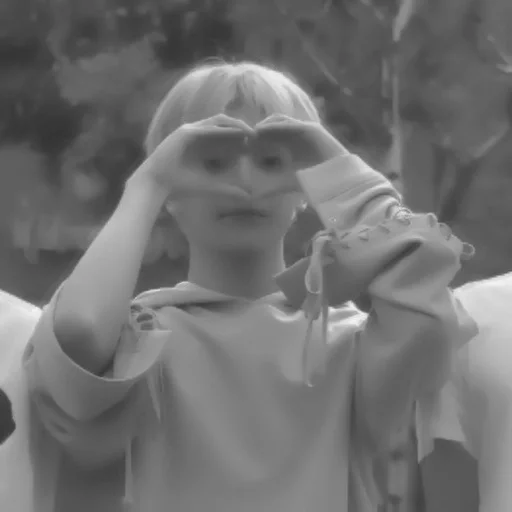 Эмодзи Lee taeyoung