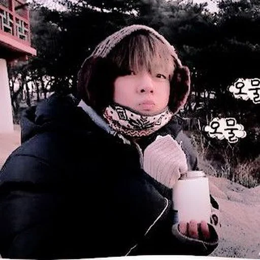 Эмодзи taehyung