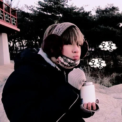 Эмодзи taehyung