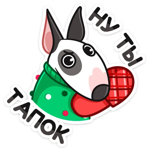 Эмодзи Новогодний Такер