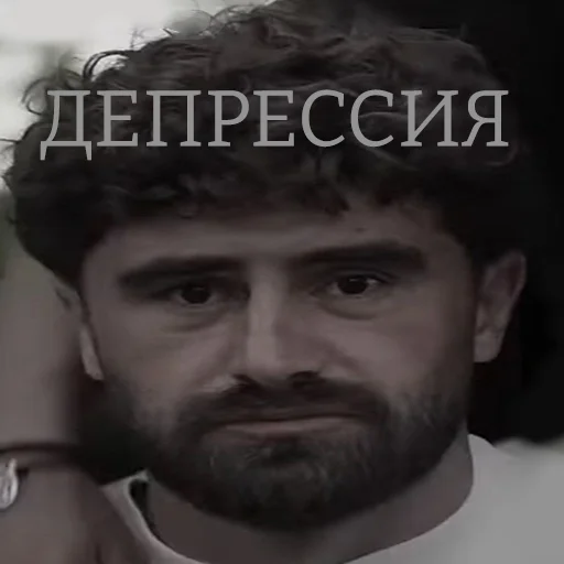 Эмодзи ТАК СТОП НАХОЙ
