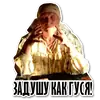 Эмодзи 🧐My vision