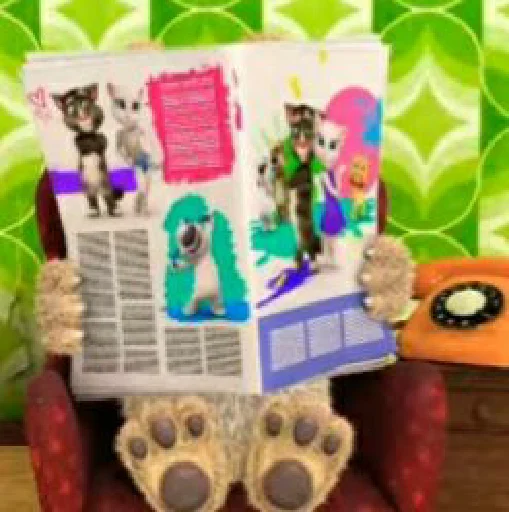 Эмодзи Бен.