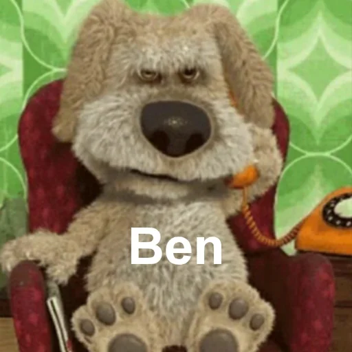 Эмодзи Бен.