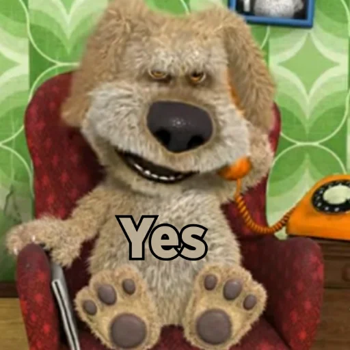 Эмодзи Бен.