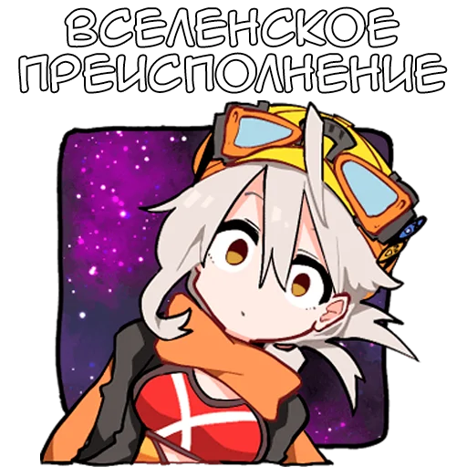 Эмодзи Тамакото | Tamakoto